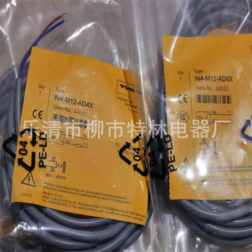 销售接近开关NI4-M12-AN6X电感式