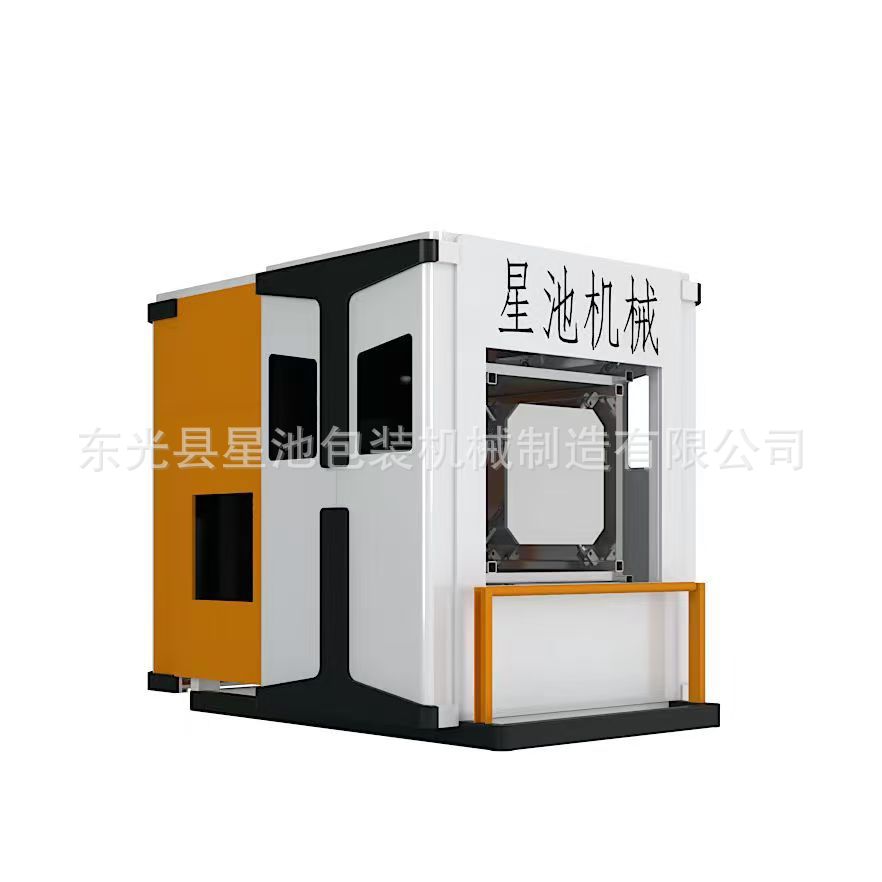 食品级可折叠IBC吨位包装箱