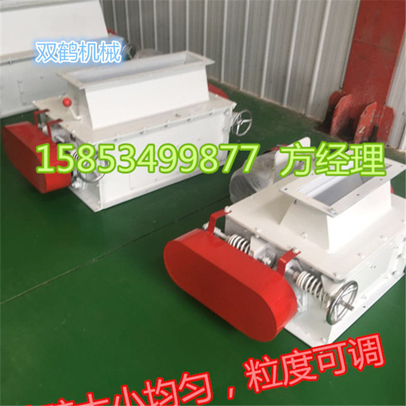 酒厂专用辊式玉米高粱破碎机