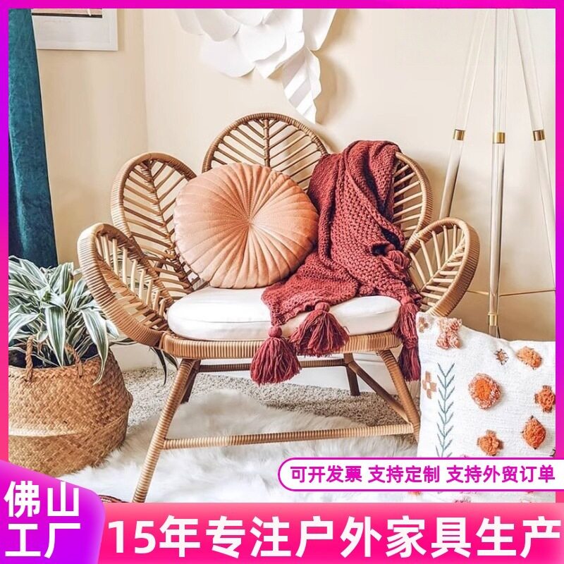 户外阳台庭院花朵编藤沙发