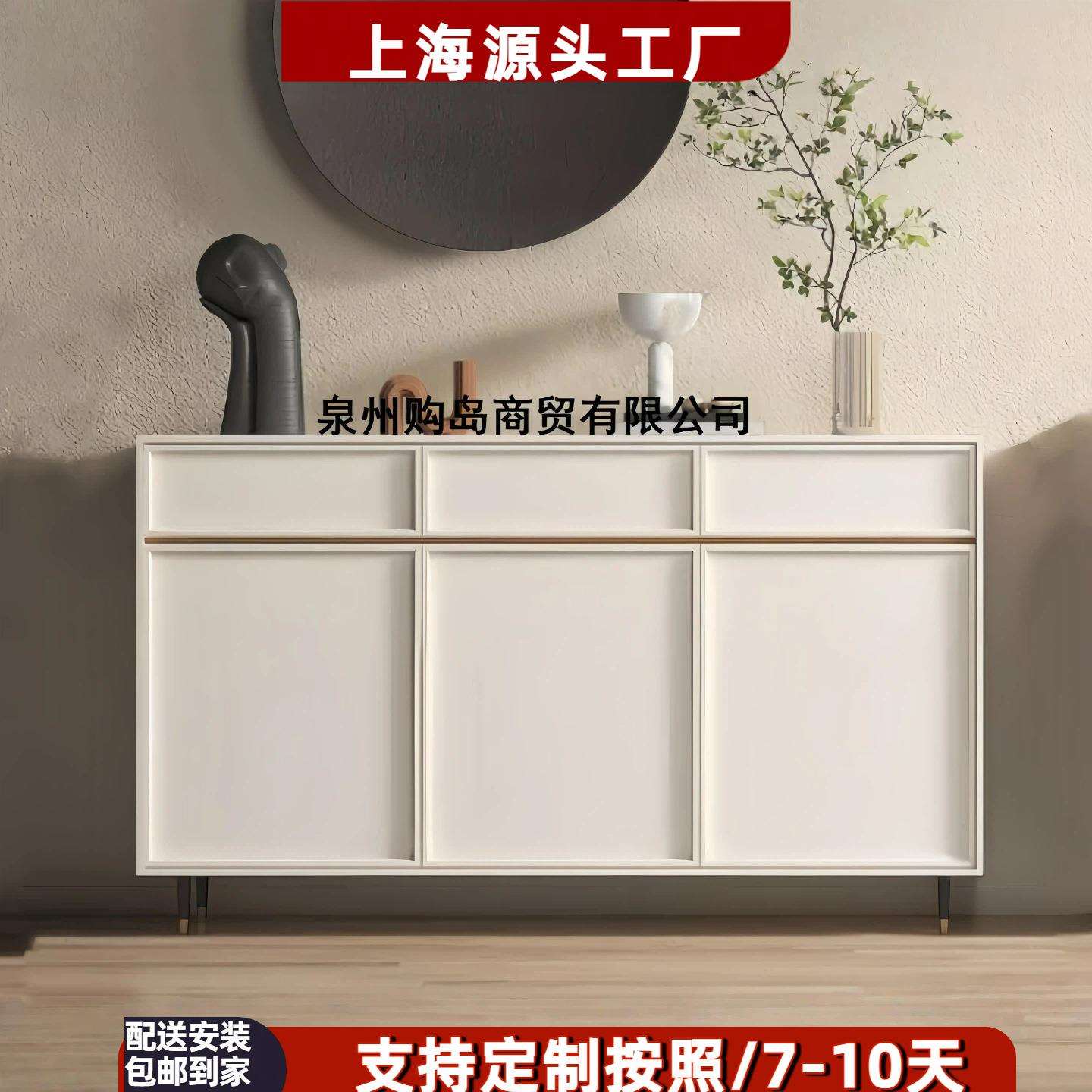 新品烤漆实木酒柜入户玄关柜现代简约装饰餐边柜储物柜整装包邮