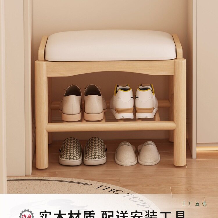 换鞋凳门口家用实木小户型玄关窄穿鞋凳鞋柜坐凳一体试衣间凳子