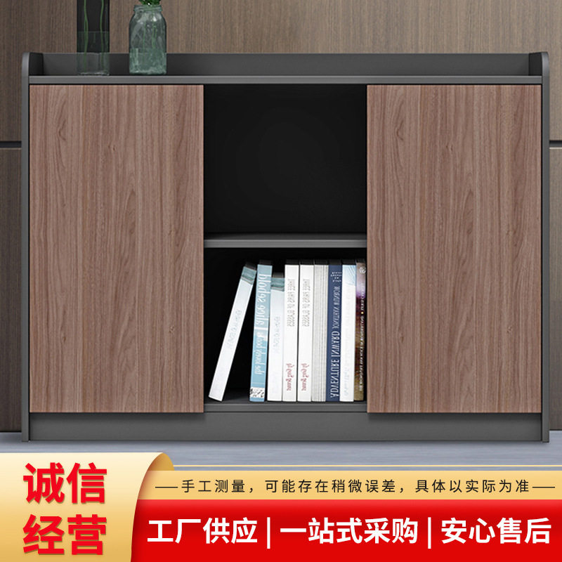 福州办公家具茶水柜简约办公室茶水间文件柜实用矮柜地柜储物柜