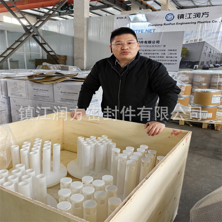 供应塑料王F4分布器PTFE环保设备厂家配套