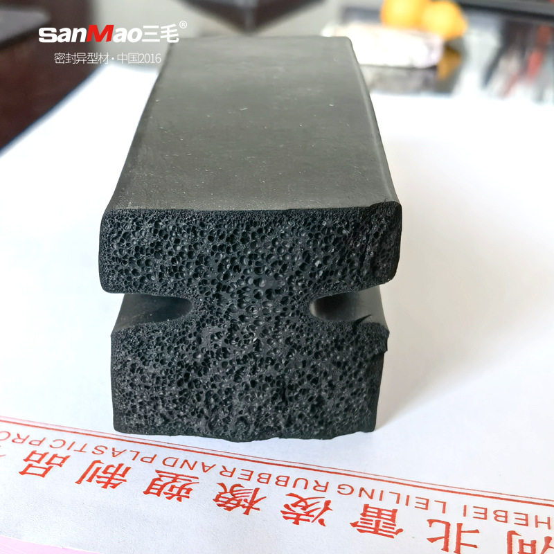 优惠盾构地铁真空吊具耐磨密封条