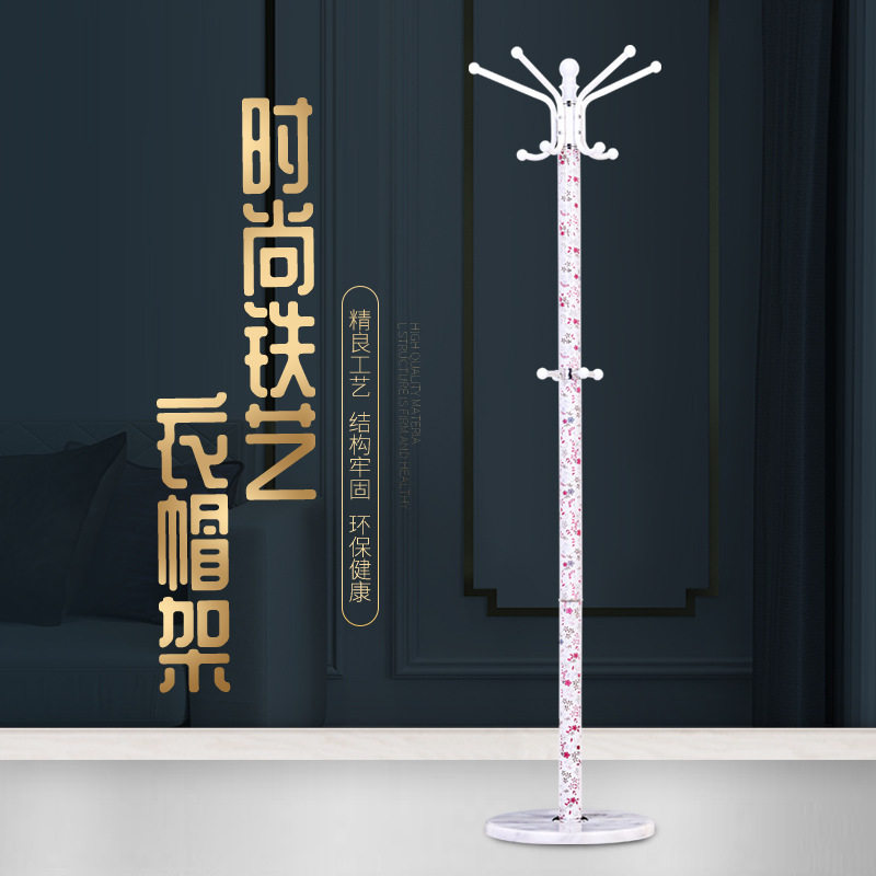 批发创意衣帽架落地金属挂衣架树形不锈钢加粗时尚多功能晾衣架