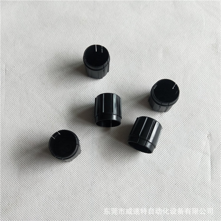 增压阀旋钮盖子 VBA10A-02旋钮盖子 调压旋钮塑料盖子