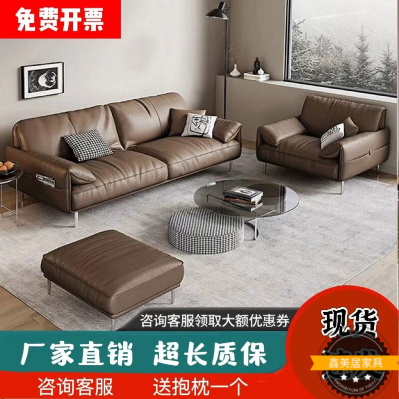 办公室沙发简约现代茶几组合商务接待室休息区洽谈真皮实木三人位