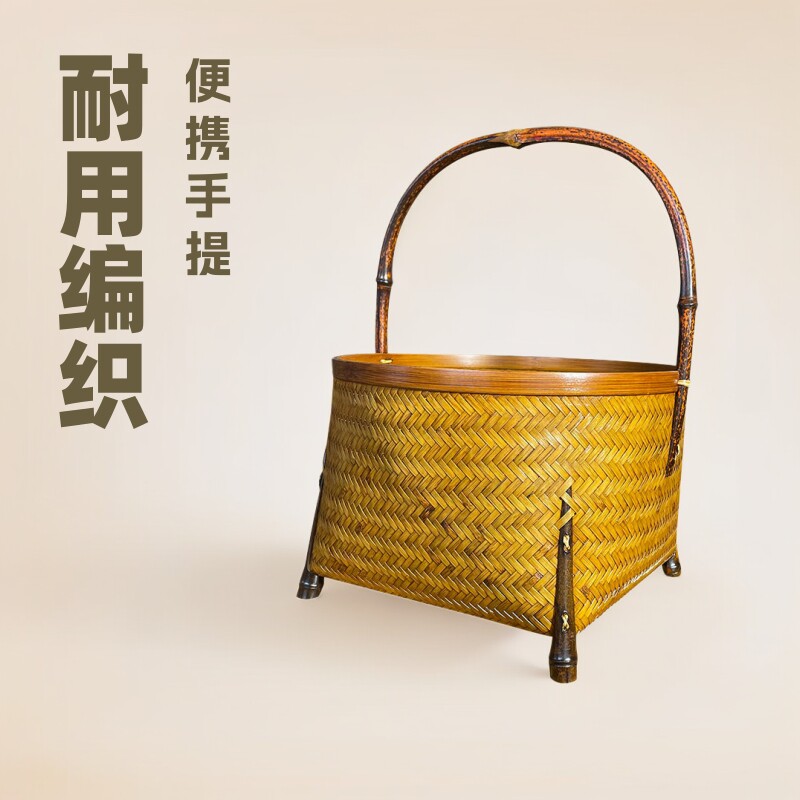 专用手提竹篮户外野餐竹编手提篮日式耐用收纳篮采摘新中式直销