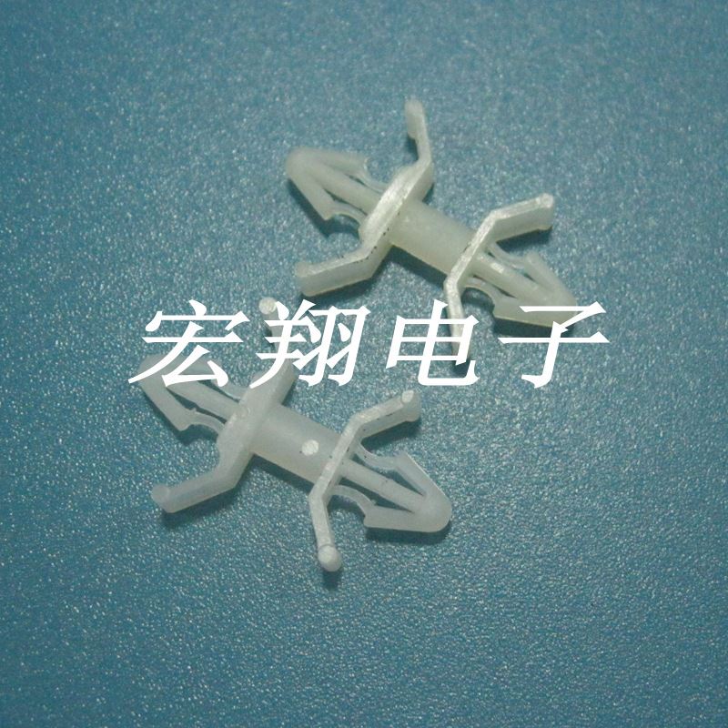 10A飞机架 双面飞机头固定座 PCB板间隔柱 垫高柱 支柱 1000只/包