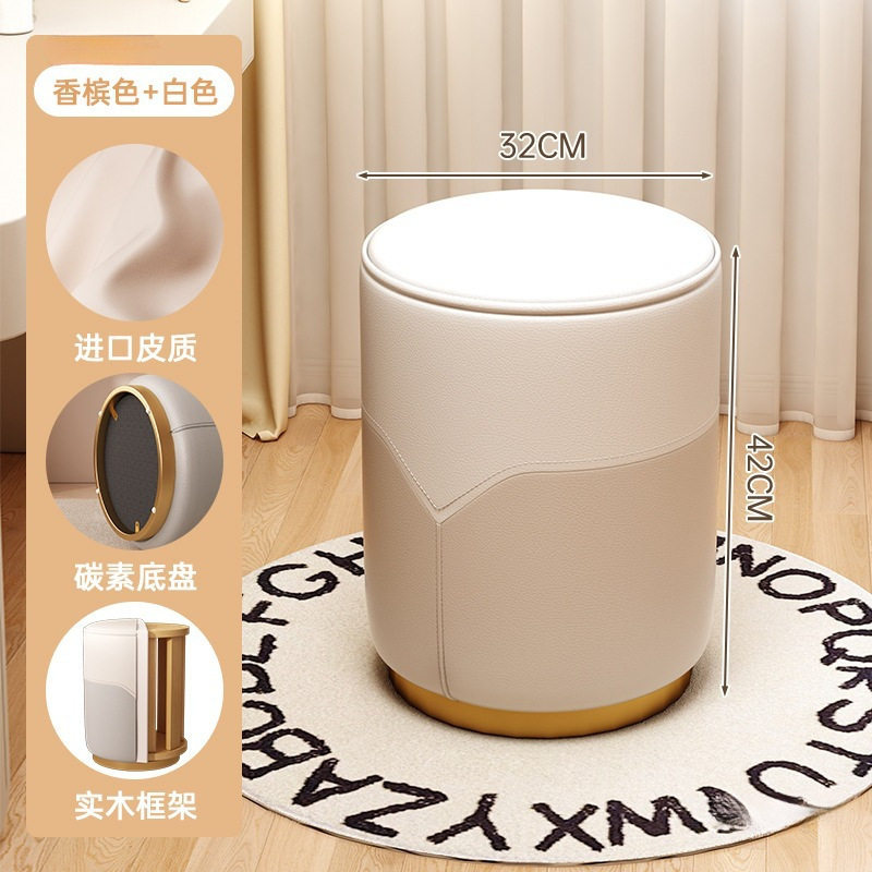 新款化妆凳子绒布凳可爱女生收纳矮凳化妆凳家用客厅圆凳储物凳子