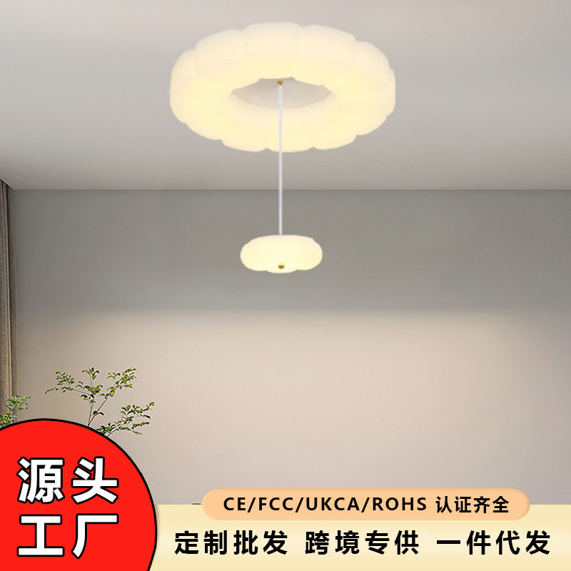 现代北欧风儿童房吊灯创意个性吸顶灯客厅灯云朵造型温馨led照明