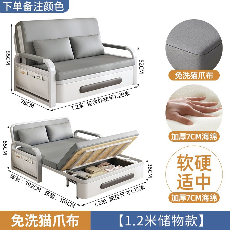 沙发床折叠两用多功能小户型阳台科技布2023年网红新款双人伸缩床