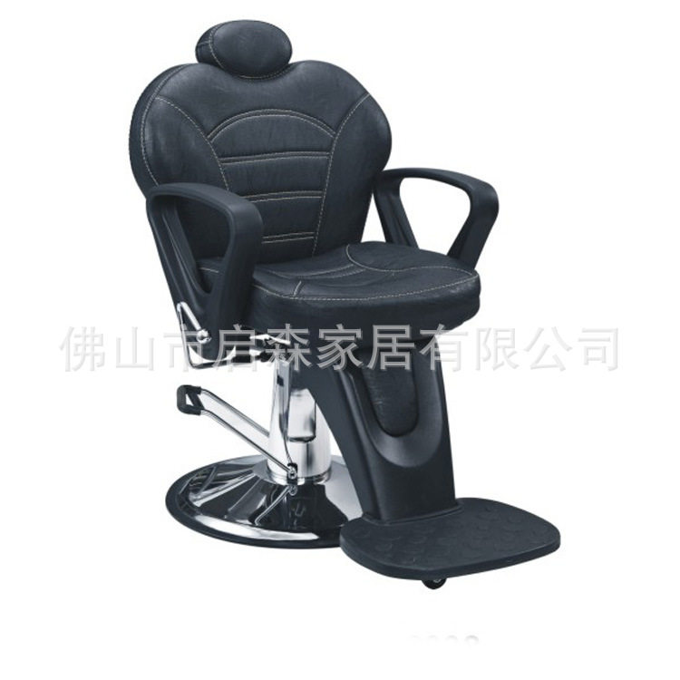 古董理发椅直销现代时尚便宜美容院椅子出售椅子美发沙龙设备躺椅