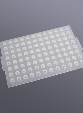 PCR板硅胶盖 96孔圆孔，5片/包，20包/箱 生物实验室耗材 PCR板