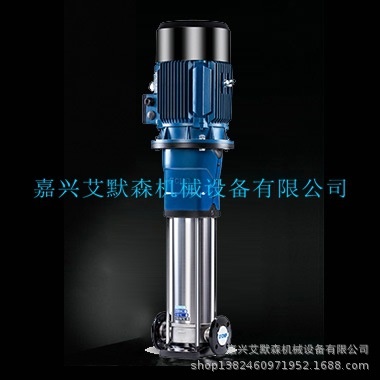 CDM3-19轻型立式多级离心泵 南方泵