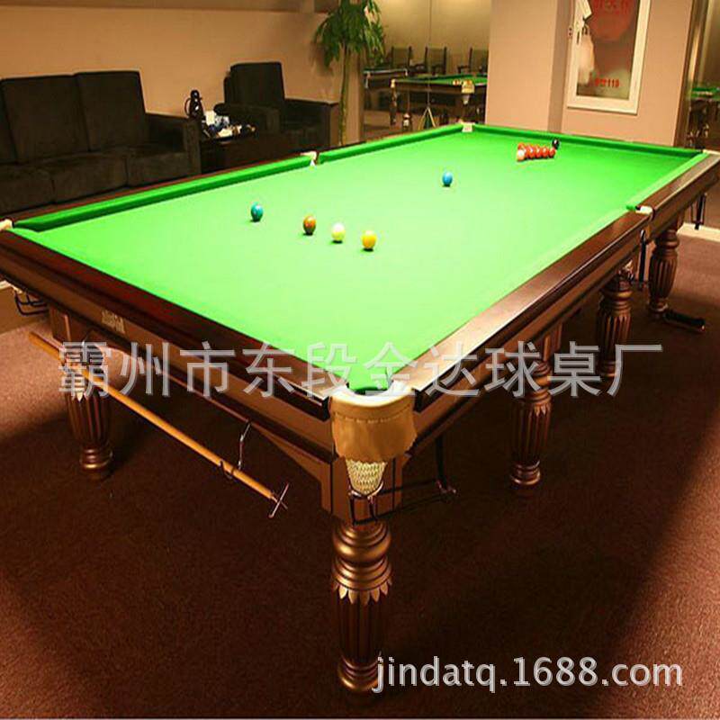 英式标准斯诺克台球桌十二尺台桌球案子3.8米球房用球台