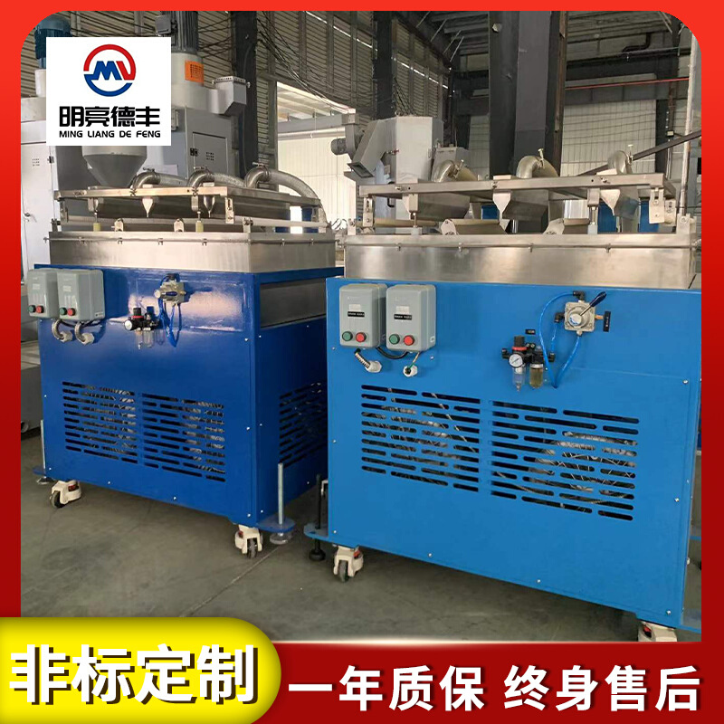 挤塑机配件吹吸一体机 吹吸单独控制 给料条降温 TPV水下造粒南京