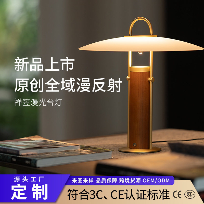 欧式卧室床头台灯轻奢简约现代书房灯饰跨境北欧高档温馨创意台灯