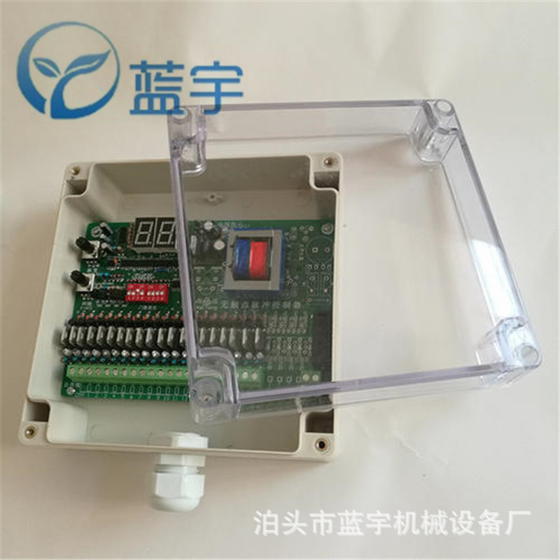 双数显可编程脉冲控制仪 无触点脉冲控制仪 PLC控制柜 控制仪表
