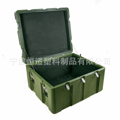 供应给养箱滚塑器材包装箱PE塑料物质周转箱空投箱860*740*530