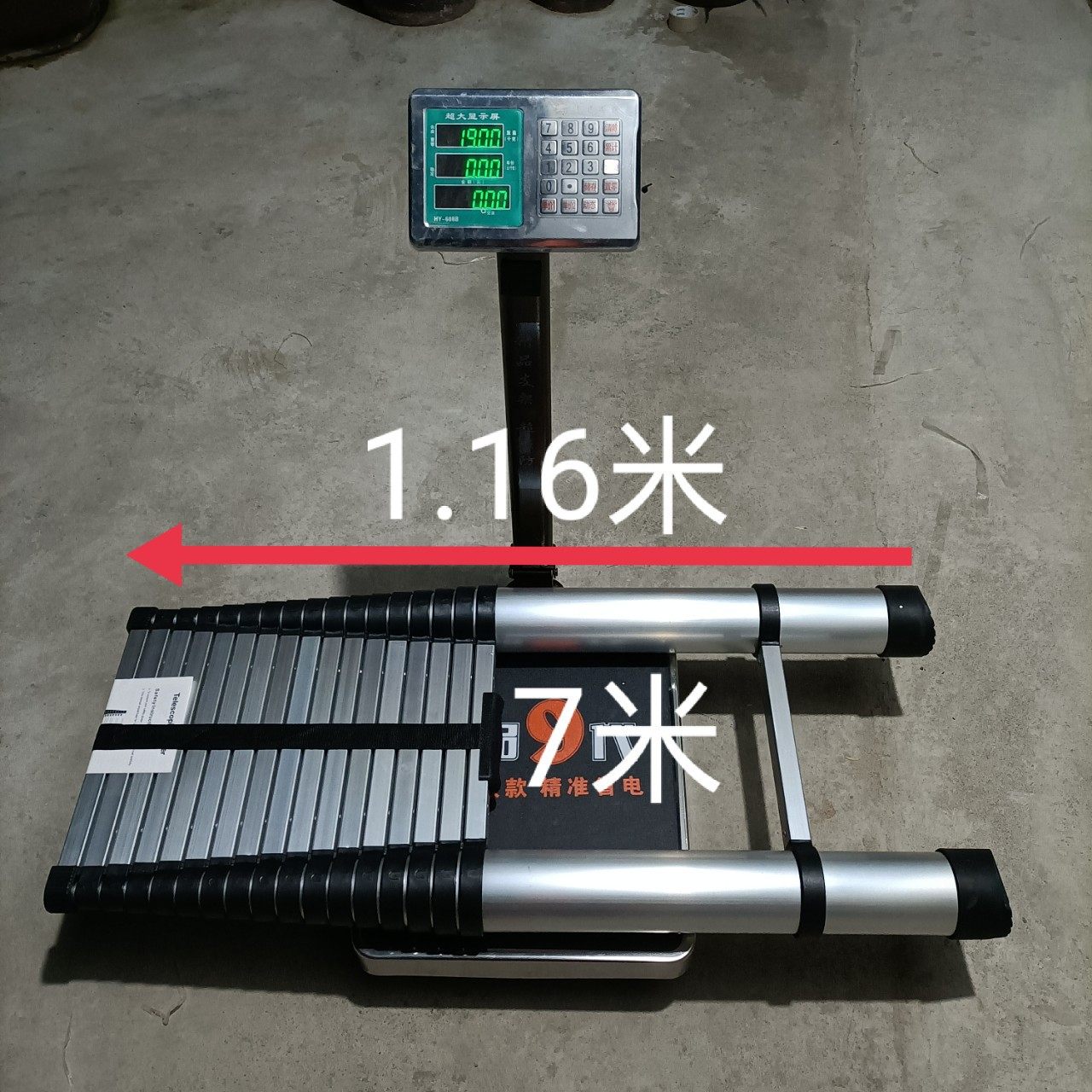 梯子折叠梯7米梯子伸缩升降梯加厚铝合金梯子家用梯子折叠便携式