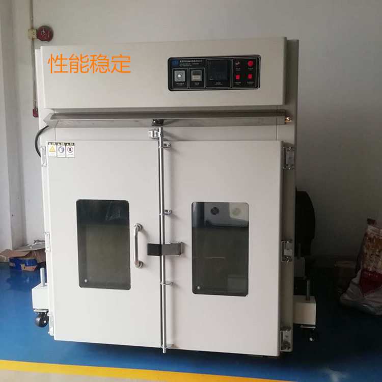 厂家生产鼓风干燥箱高温干燥箱工业烤箱电源测试无风烤箱