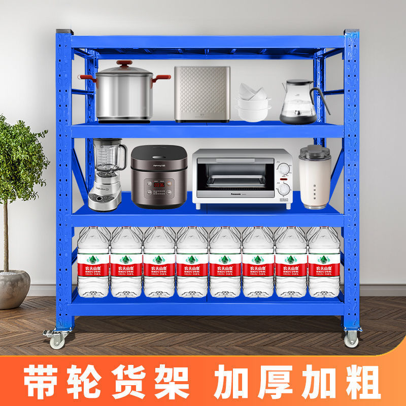 模具架货架带轮子可移动组合收纳展示架多层仓库储物架快递置物架