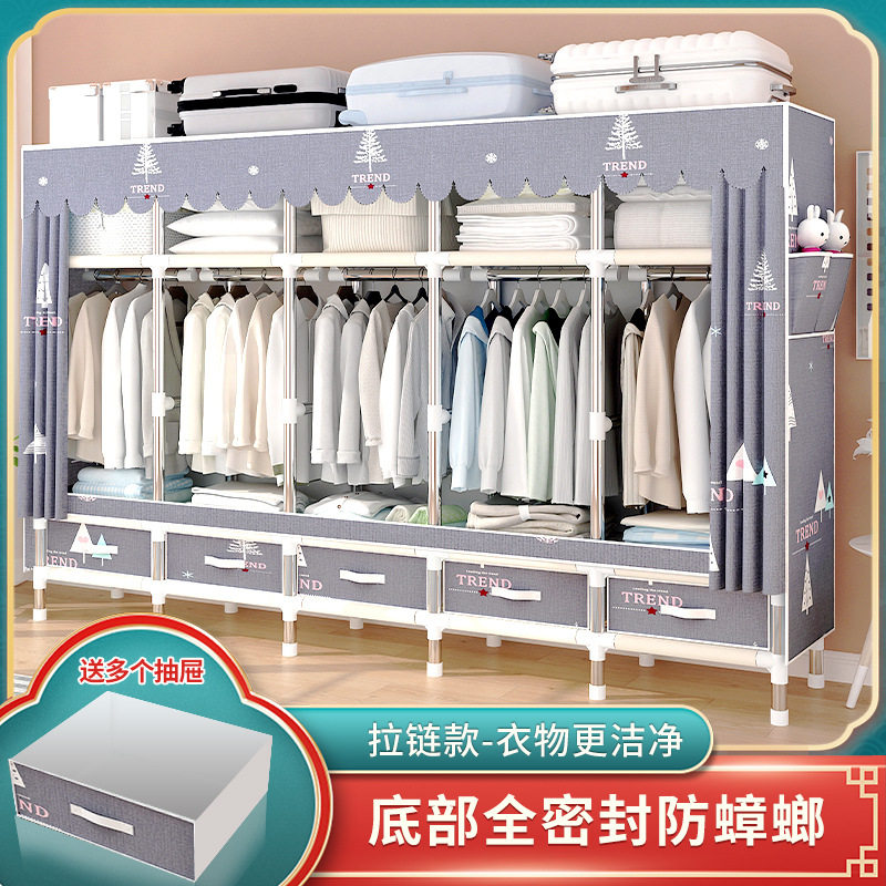 日式多层带抽屉大容量简易衣柜