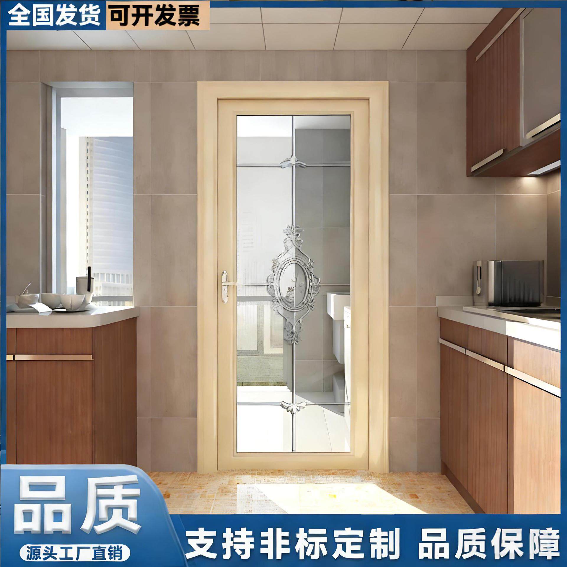 塑钢UPVC厂家直销室内门厕所门卧室门静音平开门