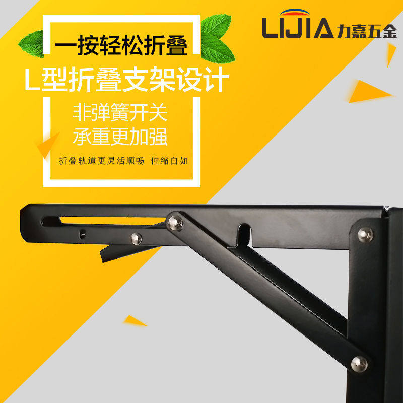 小户型吧台可折叠隐藏式桌框架五金下翻桌收纳多功能隐形配件餐桌
