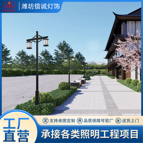 户外仿古LED方管景观路灯