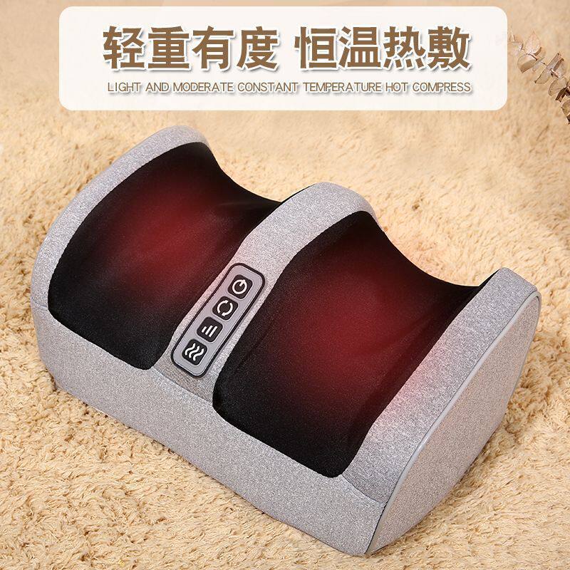足疗机按摩脚底小腿揉捏足底按摩器足部按摩仪腿部足底脚底按摩器
