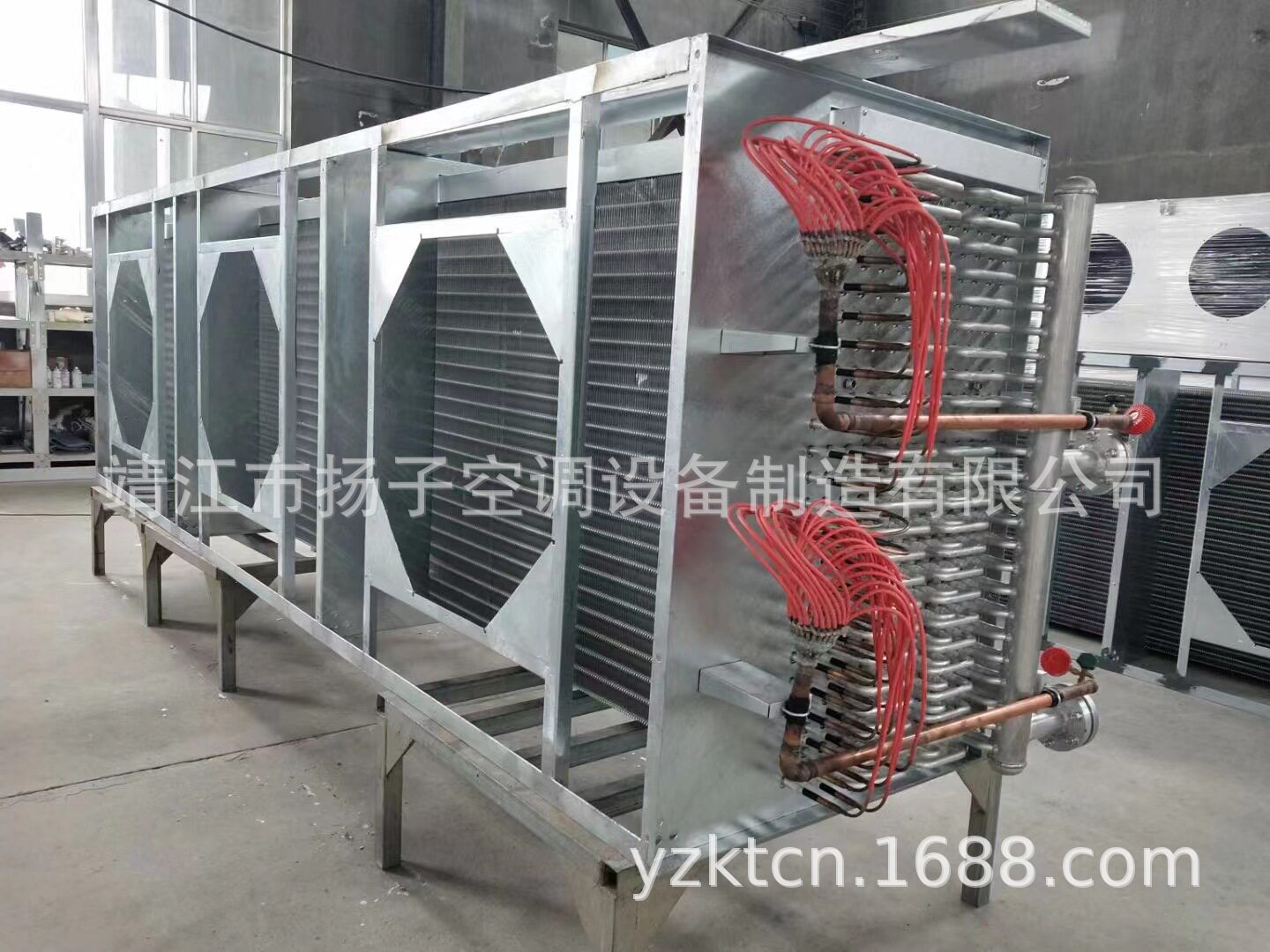 落地式冷风机顶吹风侧吹风空气冷却器不锈钢吊顶式铝管冷风机