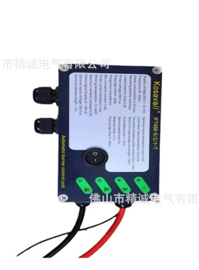 厂家直供Kosava系列IFT458-5/2/1-T点火控制器
