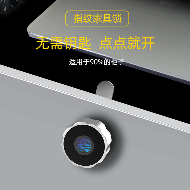 指纹涂鸦转舌锁迷你铝合金批发