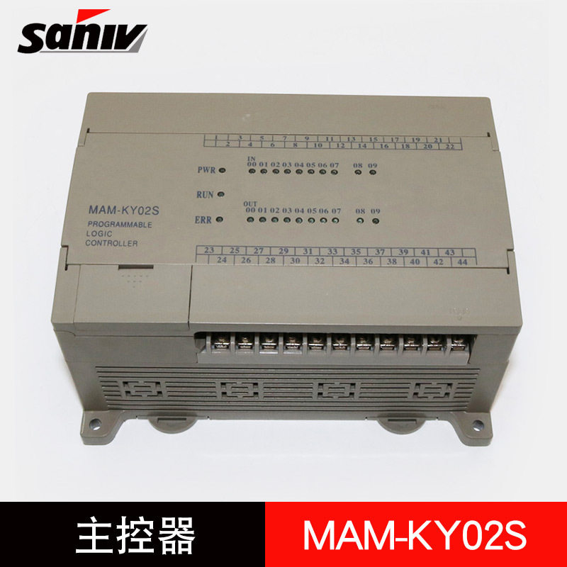 适用普乐特螺杆式空压机PLC控制器MAM-KY02S/MAM-200智能控制面板