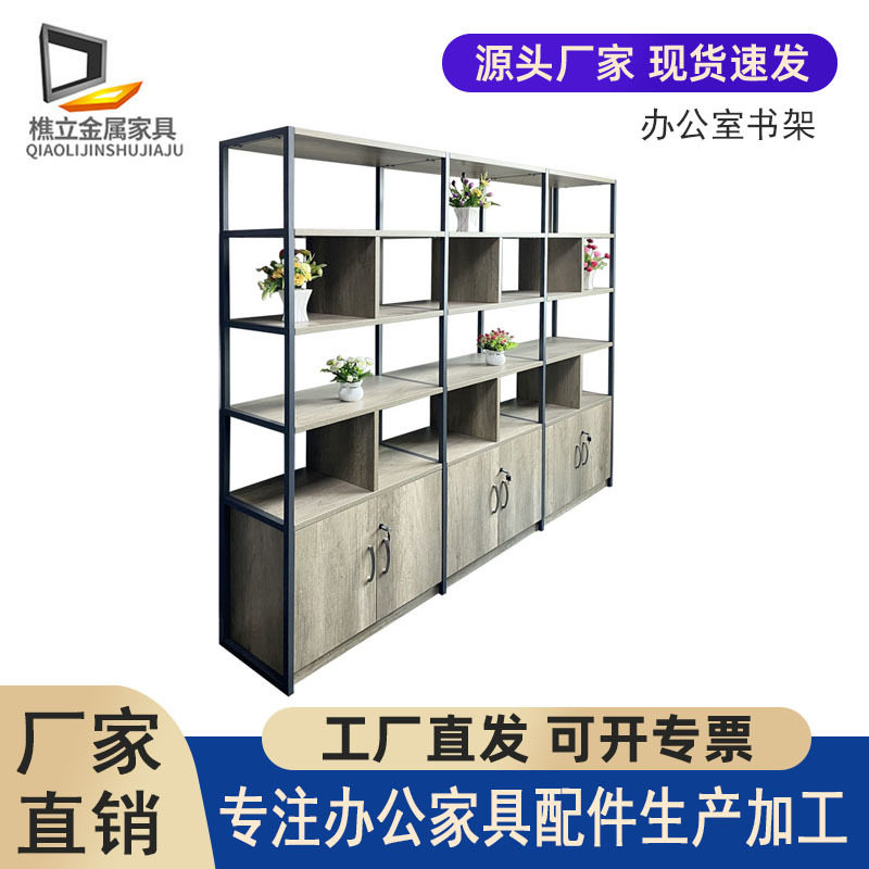 铁艺北欧轻奢落地多层展示架