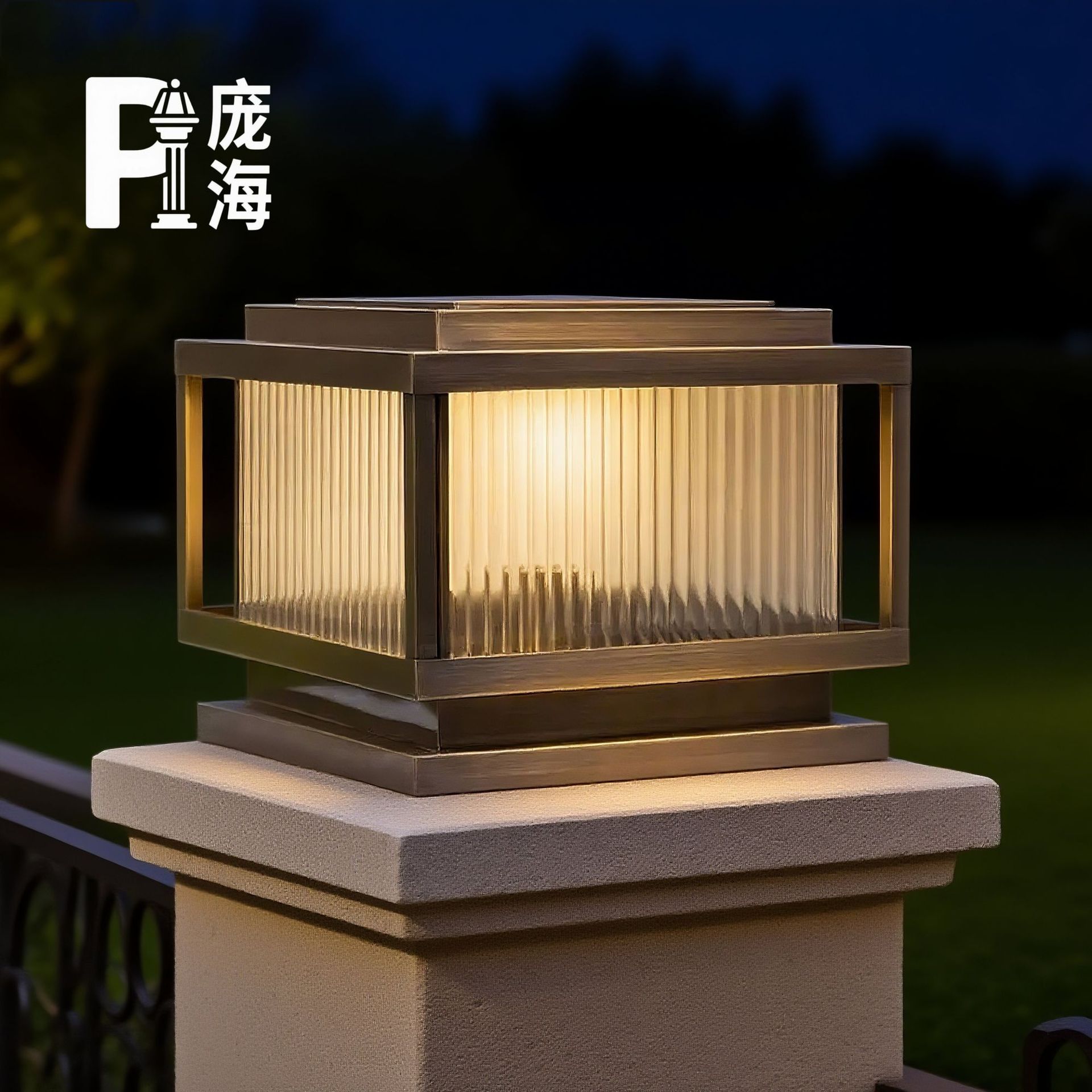 全铜太阳能户外防水LED柱头灯