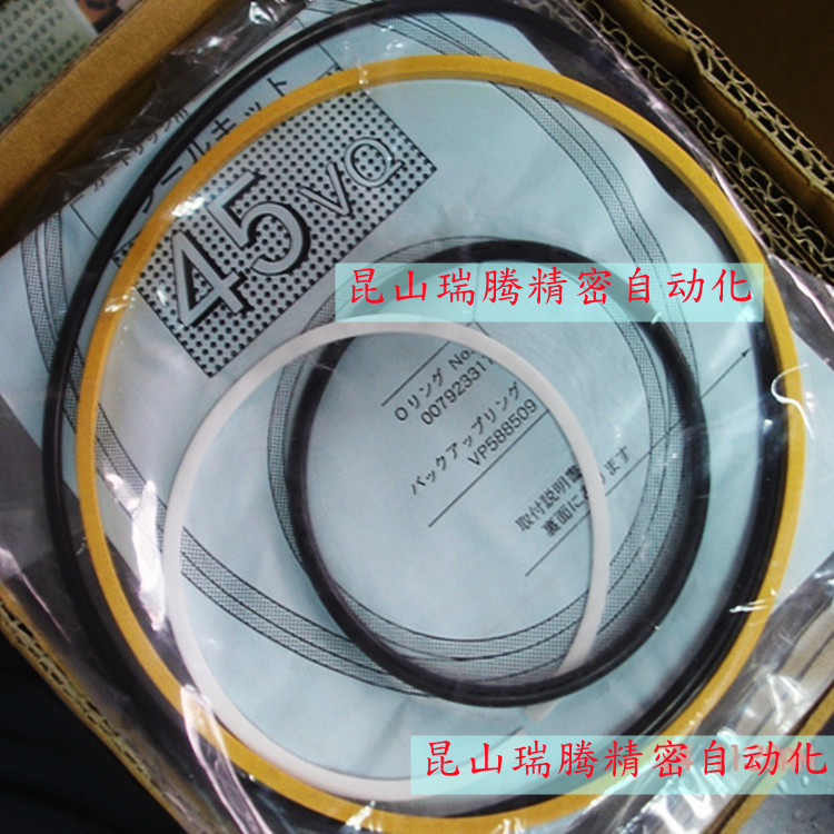 东京计器油泵密封O型圈修理包