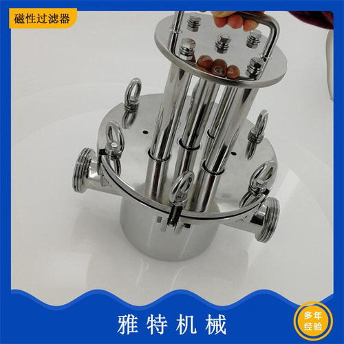 不锈钢磁性过滤器强磁除铁器卫生级管道除铁器液体浆料强磁棒高斯