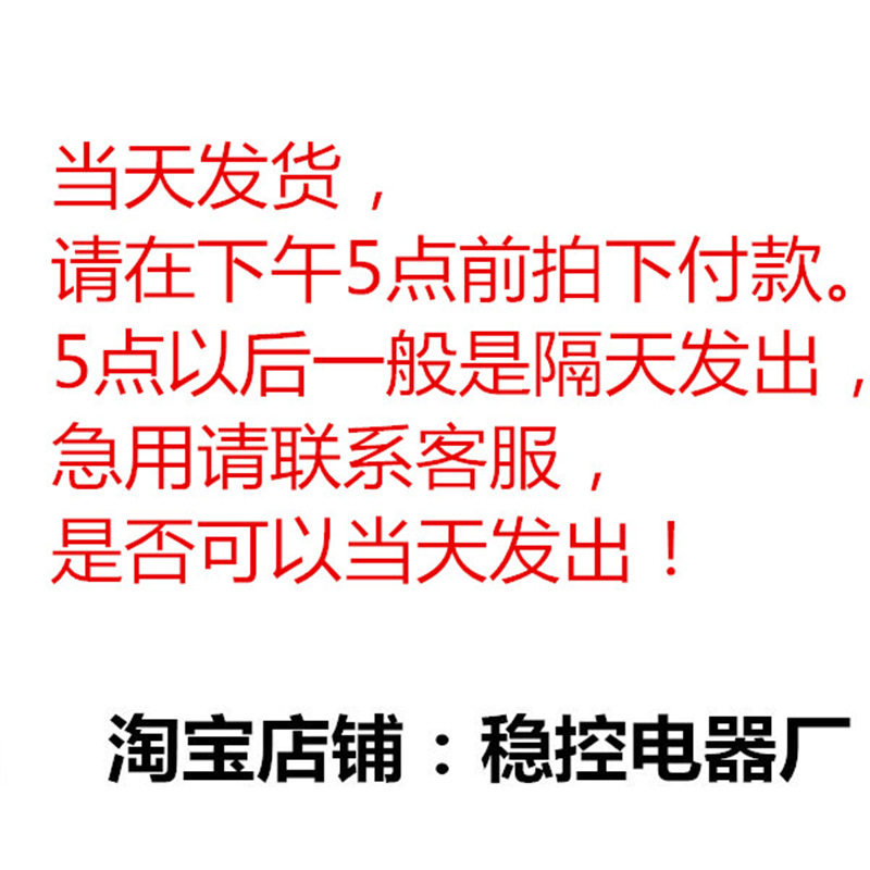 现货 电梯变压器  XAA225BA1 变压器 DC28V