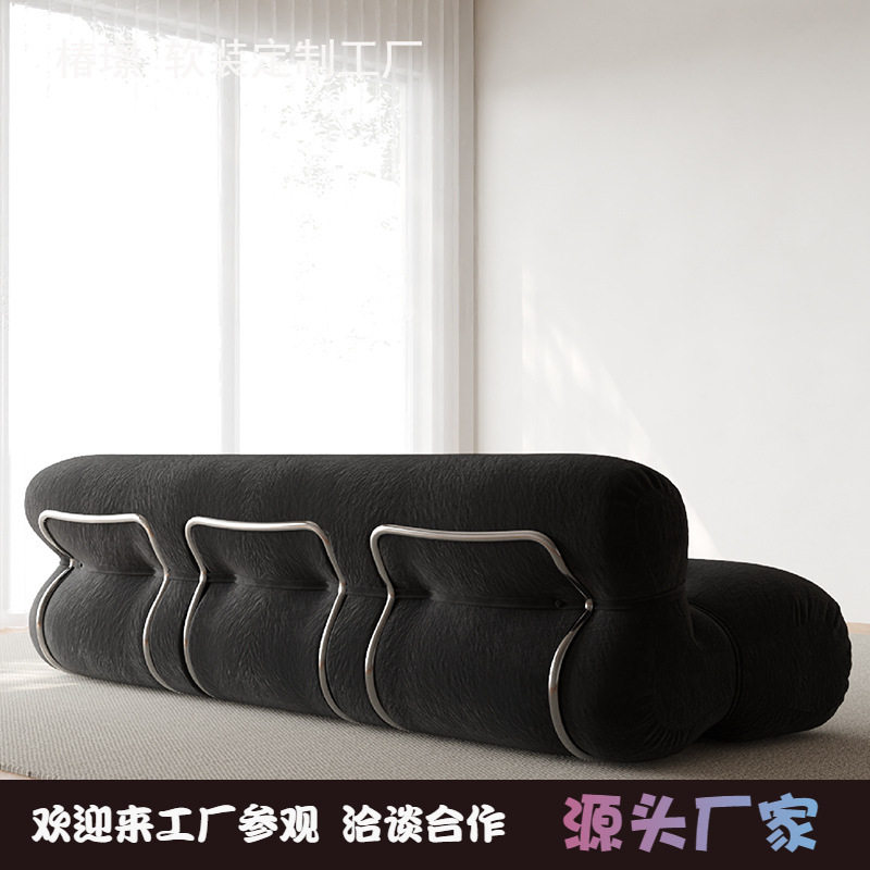 北欧复古钢牙绒布拉扣三人沙发