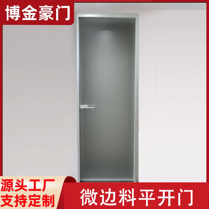 卫生间玻璃门法式复古厕所家用浴室厕所隔断玻璃推拉门厂家直销