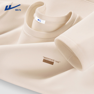 回力德绒打底衫男冬季双面磨毛抗菌加绒加厚保暖圆领长袖内搭t恤Y