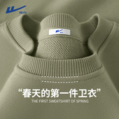 回力圆领卫衣男款 oversize痞帅青少年重磅硬挺正肩长袖 春季 美式