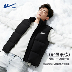 回力加厚棉服男冬季加绒保暖立领无袖背心马甲叠穿立领内胆棉袄Y