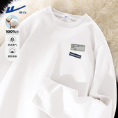 重磅加绒内搭青少年纯棉内衬正肩打底衫 回力白色长袖 t恤男春秋季