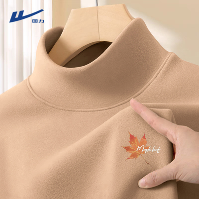 回力加绒加厚德绒半高领打底衫