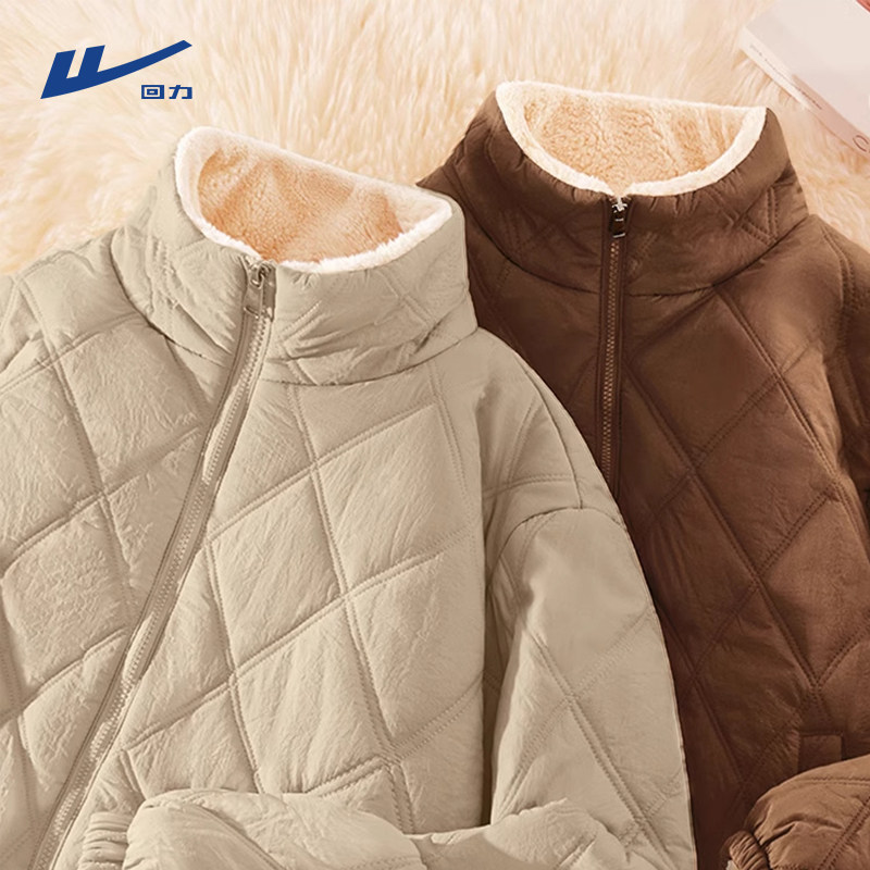 【羊羔绒棉服】回力加厚保暖棉服